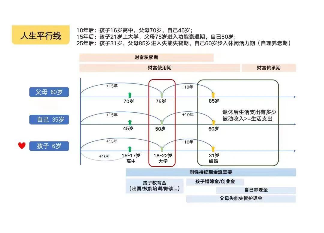 微信图片_20230721172337.jpg